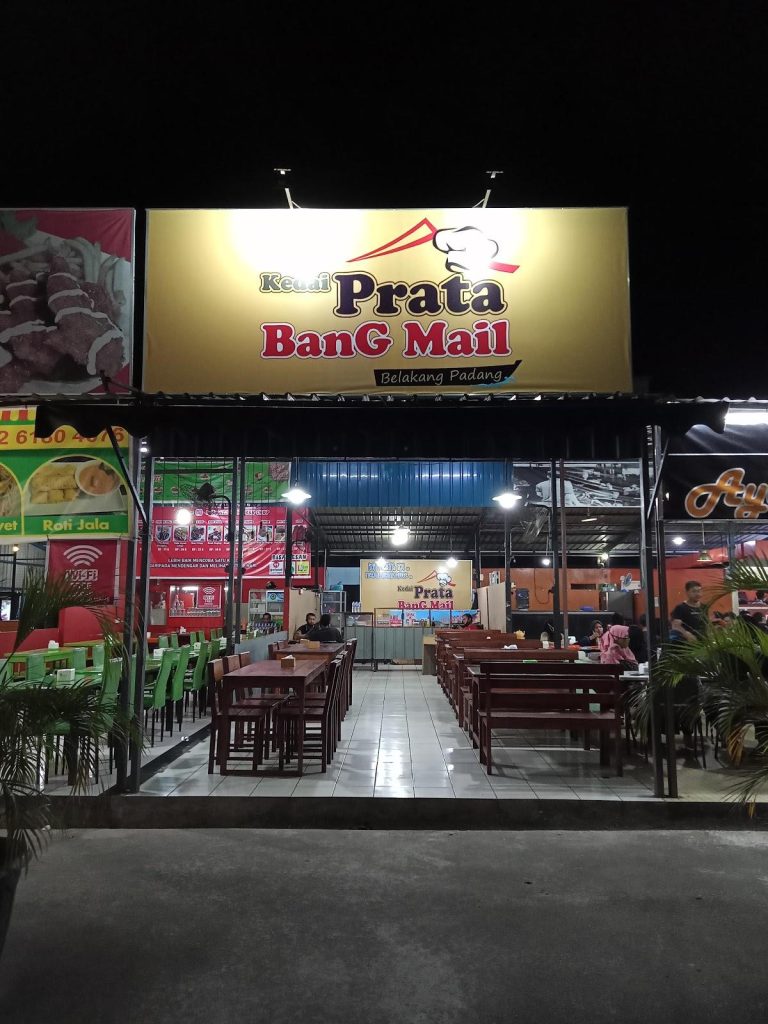 Kedai Prata Bang Mail